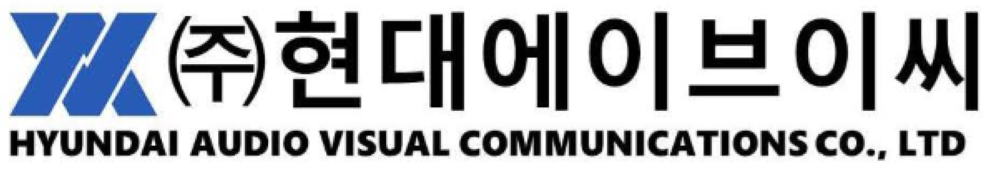 (주)현대에이브이씨